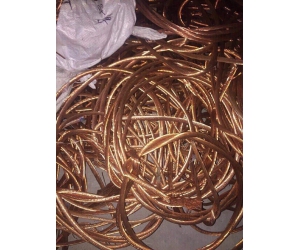 Thu Mua Phế Liệu Đồng Giá Cao Tại KCN Cát Lái 2 HCM【 Hơn 20%】