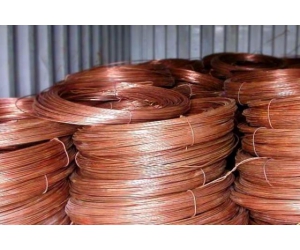 Thu Mua Phế Liệu Đồng Giá Cao Tại KCN Mỹ Phước Bình Dương【 Hơn 20%】
