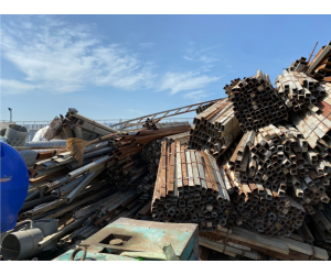 Thu Mua Phế Liệu Giá Cao Tại Cần Guộc Long An【 Hơn 20%】