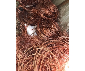 Thu Mua Phế Liệu Đồng Giá Cao Tại Dương Minh Châu Tây Ninh【 Hơn 20%】
