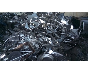 Công ty thu mua phế liệu nhôm giá cao, uy tín nhất Bến Cát