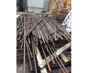 Thu Mua Phế Liệu giá cao KCN Bến Tre |Phế Liệu Minh Đức
