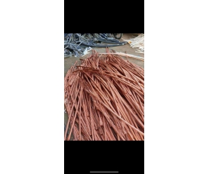 Thu Mua Sắt Phế Liệu BÌNH PHƯỚC |Thu Mua Phế Liệu Đồng