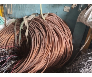 Bảng Giá Thu Mua Phế Liệu Mới Nhất - Minh Đức Thu Mua Phế Liệu Giá Cao