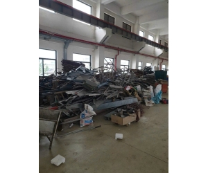 Công Ty Chuyên Thu Mua Hàng Tồn Kho Thanh Lí Giá Cao