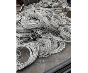 Công ty thu mua phế liệu nhôm giá cao, uy tín nhất quận 11