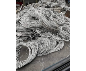Chuyên thu mua phế liệu giá cao nhất Quận 4 | Báo Giá nhanh