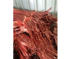 Công ty thu mua phế liệu đồng giá cao, uy tín nhất Quận 5【Dọn dẹp nhanh gọn】