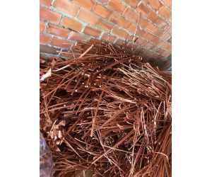 Thu mua phế liệu giá cao | Thu mua phế liệu quận 12