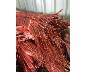 Công Ty Mua Phế Liệu Long An | Thu mua phế liệu HCM