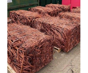 Công ty Thu Mua Phế Liệu ở Bình Dương | Thu Mua Phế Liệu Toàn Quốc