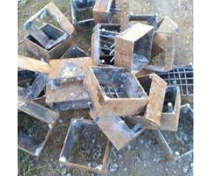 Thu mua phế liệu giá cao tại Bến Cát