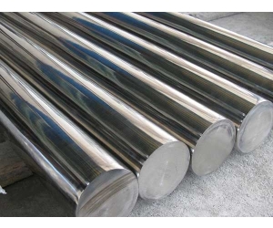 Thu Mua Phế Liệu Inox Giá Cao 2025⭐️