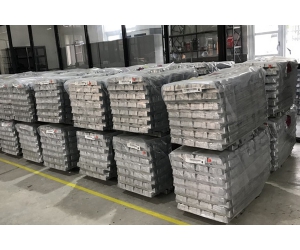 Thu Mua Phế Liệu Nhôm Giá Cao Tại Cà Mau【 Hoa Hồng Cao】