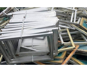 Công Ty Thu Mua Phế Liệu Nhôm Giá Cao Tại Bạc Liêu 【✔️ 0979 227 699 】
