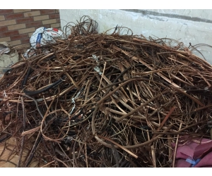 Công ty thu mua phế liệu tại Bình Dương giá cao