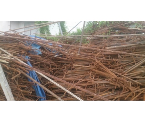 Thu Mua Phế Liệu Sắt Giá Cao Tại Đồng Nai【 Hoa Hồng Cao】