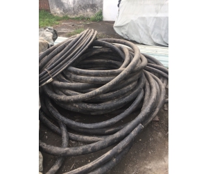 Công Ty Thu Mua Phế Liệu Đồng Giá Cao Tại Vũng Tàu【✔️ 0979 227 699 】
