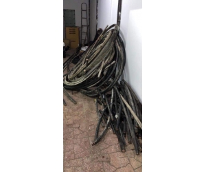 Công Ty Thu Mua Phế Liệu Giá Cao Tại Đồng Nai (0979 227 699 )