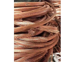 Công Ty Thu Mua Phế Liệu Giá Cao Tại KCN Trần Đại Nghĩa HCM (0979 227 699 )