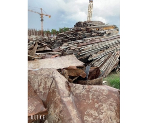 Công Ty Thu Mua Phế Liệu Giá Cao Tại Bình Phước (0979 227 699 )