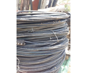 Công Ty Thu Mua Phế Liệu Nhôm Giá Cao Tại Long An 【✔️ 0979 227 699 】