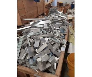 Thu Mua Phế Liệu Nhôm Giá Cao Tại Bình Phước【 Hoa Hồng Cao】