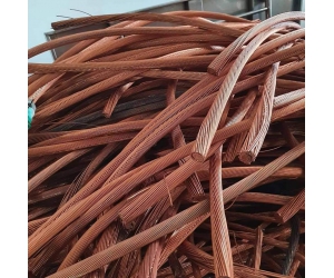 Thu Mua Phế Liệu Đồng Giá Cao Tại Cần Đước Long An【 Hơn 20%】