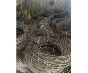 Thu Mua Phế Liệu Đồng Giá Cao Tại Thống Nhất Đồng Nai【 Hơn 20%】