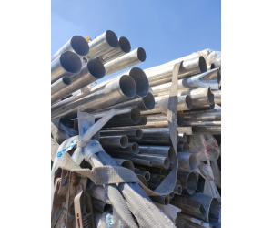 Chuyên Thu Mua Inox Phế Liệu Giá Cao Tại Tây Ninh 【 Cao Nhất Khu Vực 】