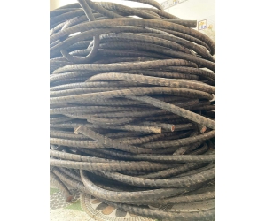 Đơn Vị Thu Mua Phế Liệu Nhà Bè Giá Cao, Tận Nơi