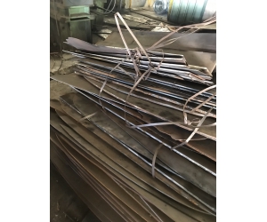 Công Ty Thu Mua Phế Liệu Sắt Giá Cao Tại Đồng Tháp 【 Cao Nhất Khu Vực 】