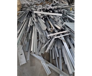 Công Ty Thu Mua Phế Liệu QUẬN 4- Thu Mua Tận Nơi, Gọi Có Mặt