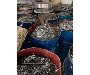 Minh Đức _ Bảng giá thu mua phế liệu mới nhất tại Ninh Thuận hôm nay